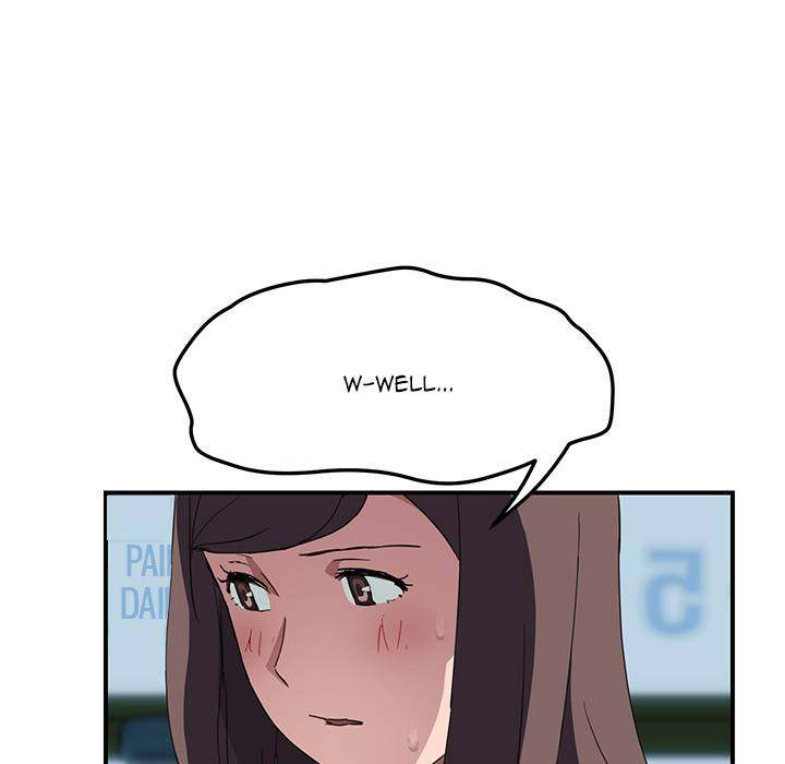 My Stepmom - Chapter 40 - Andromeda 11 page 50 hentai porn comic manga doujin